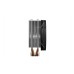 Cooler CPU be quiet! Shadow Rock Slim 2, 1x135mm