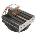 Cooler CPU be quiet! Shadow Rock TF 2, 1x135mm