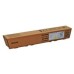 Toner laser color Ricoh 842459 Galben (XL), 2.500 pagini Toner laser color Ricoh 842459 Galben (XL), 2.500 pagini