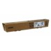 Toner laser Ricoh 842561 Negru (XXL), 30.000 pagini Toner laser Ricoh 842561 Negru (XXL), 30.000 pagini