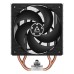 Cooler CPU Arctic Freezer 36 CO, 2x120mm Cooler CPU Arctic Freezer 36 CO, 2x120mm