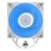 Cooler CPU Arctic Freezer 36 A-RGB (White), 1x120mm, ARGB