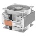 Cooler CPU Arctic Freezer 36 A-RGB (White), 1x120mm, ARGB