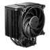 Cooler CPU be quiet! Dark Rock 5, 1x120mm