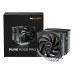 Cooler CPU be quiet! Pure Rock Pro 3, 2x120mm