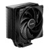 Cooler CPU be quiet! Pure Rock 3 Black, 1x120mm