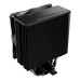 Cooler CPU be quiet! Pure Rock 3 Black, 1x120mm