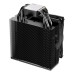 Cooler CPU be quiet! Pure Rock 3 Black, 1x120mm