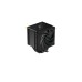 Cooler CPU DeepCool AK500 DIGITAL, 1x120mm, ARGB Cooler CPU DeepCool AK500 DIGITAL, 1x120mm, ARGB