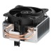 Cooler CPU Arctic Freezer 8i, 2x100mm
