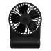 Ventilator carcasa Arctic Summair 2Go 91mm Ventilator carcasa Arctic Summair 2Go 91mm