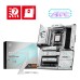 Placa de baza MSI B850 GAMING PLUS WIFI PZ, AMD B850, AM5, ATX, DDR5, Wi-Fi 7 Placa de baza MSI B850 GAMING PLUS WIFI PZ, AMD B850, AM5, ATX, DDR5, Wi-Fi 7