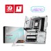 Placa de baza MSI B850 GAMING PLUS WIFI PZ, AMD B850, AM5, ATX, DDR5, Wi-Fi 7 Placa de baza MSI B850 GAMING PLUS WIFI PZ, AMD B850, AM5, ATX, DDR5, Wi-Fi 7