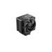 Cooler CPU DeepCool AK700 DIGITAL NYX, 1x120mm Cooler CPU DeepCool AK700 DIGITAL NYX, 1x120mm