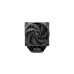 Cooler CPU DeepCool AK700 DIGITAL NYX, 1x120mm Cooler CPU DeepCool AK700 DIGITAL NYX, 1x120mm