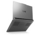 Laptop Lenovo LOQ Essential 15IRX11 Gaming cu procesor Intel Core i5-13450HX până la 4.6GHz, 15.6 Laptop Lenovo LOQ Essential 15IRX11 Gaming cu procesor Intel Core i5-13450HX până la 4.6GHz, 15.6
