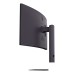 Monitor LG 34G600A-B 34 inch, 3440 x 1440 px, VA, 160 Hz, Curbat, Gaming