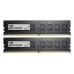 Memorie RAM G.SKILL NT Series, 8GB (2x4GB) DDR4, 2133MHz, CL15, Dual Channel Memorie RAM G.SKILL NT Series, 8GB (2x4GB) DDR4, 2133MHz, CL15, Dual Channel