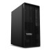 Laptop Lenovo ThinkStation P2 Tower Gen 2 cu procesor Intel Core Ultra 7 265K până la 5.5GHz, 64GB DDR5-5600 UDIMM, 1TB SSD, Intel Graphics, Windows 11 Pro, Negru, 3 ani On-site Laptop Lenovo ThinkStation P2 Tower Gen 2 cu procesor Intel Core Ultra 7 265K până la 5.5GHz, 64GB DDR5-5600 UDIMM, 1TB SSD, Intel Graphics, Windows 11 Pro, Negru, 3 ani On-site