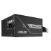 Sursa ASUS Prime 650W Bronze 650W, 80 PLUS Bronze Sursa ASUS Prime 650W Bronze 650W, 80 PLUS Bronze