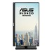 Monitor ASUS 24 inch, 1920 x 1080 px, IPS, 75 Hz Monitor ASUS 24 inch, 1920 x 1080 px, IPS, 75 Hz