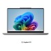 Laptop Lenovo IdeaPad 5 2-in-1 14IPH11 cu procesor Intel Core Ultra 5 322 până la 4.4GHz, 14 Laptop Lenovo IdeaPad 5 2-in-1 14IPH11 cu procesor Intel Core Ultra 5 322 până la 4.4GHz, 14