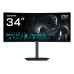Monitor Gigabyte GS34WQCA 34 inch, 3440 x 1440 px, VA, 120 Hz, Curbat, Gaming Monitor Gigabyte GS34WQCA 34 inch, 3440 x 1440 px, VA, 120 Hz, Curbat, Gaming