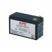 Baterie UPS APC RBC2, 12 V, 7.5 A, 64 x 151 x 94 mm
