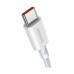Cablu USB-C la USB-C Baseus Superior Series CATYS-B02, Fast Charge, 1 m, Alb Cablu USB-C la USB-C Baseus Superior Series CATYS-B02, Fast Charge, 1 m, Alb