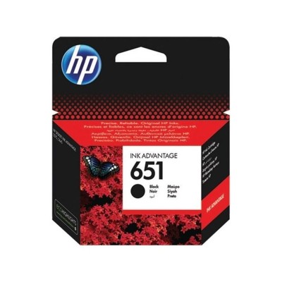 Cartus Cerneala Original HP 651, Black, compatibil DeskJet5575/5645/Mobile OJ202/252