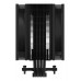 Cooler CPU ARCTIC Freezer 36, 120mm, Intel, AMD, negru