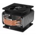 Cooler CPU ARCTIC Freezer 36, negru