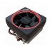 Cooler CPU AMD Wraith Max, Iluminare RGB, 120 mm Ventilator