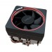 Cooler CPU AMD Wraith Max, Iluminare RGB, 120 mm Ventilator