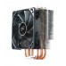 Cooler CPU Deepcool Gammaxx 400, 120 mm Ventilator