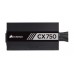 Sursa Corsair CX750, 750W, 80 Plus Bronze Sursa Corsair CX750, 750W, 80 Plus Bronze