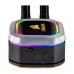 Cooler CPU H100i Corsair Hydro RGB Platinum, 2 x 120mm Ventilatoare RGB Cooler CPU H100i Corsair Hydro RGB Platinum, 2 x 120mm Ventilatoare RGB