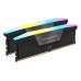 Memorie RAM Corsair Vengeance 48GB (2x24GB) DDR5 6400MHz CL36, Dual Channel Memorie RAM Corsair Vengeance 48GB (2x24GB) DDR5 6400MHz CL36, Dual Channel