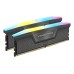 Memorie RAM Corsair Vengeance RGB 32GB (2x16GB) DDR5 6400MHz CL36, Dual Channel Memorie RAM Corsair Vengeance RGB 32GB (2x16GB) DDR5 6400MHz CL36, Dual Channel