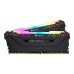 Memorie RAM Corsair Vengeance RGB PRO 32GB (2x16GB) DDR4 3200MHz CL16, Dual Channel