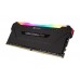 Memorie RAM Corsair Vengeance RGB PRO 16GB (2x8GB), DDR4, 3200 MHz, CL16, 1.2V