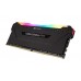 Memorie RAM DIMM Corsair Vengeance RGB PRO 8GB, DDR4 3200MHz, CL16, 1.35V, black, XMP 2.0