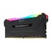 Memorie RAM DIMM Corsair Vengeance RGB PRO 16GB (2x8GB), DDR4 3600MHz, CL18, 1.35V, black, XMP 2.0