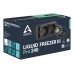 Cooler CPU ARCTIC Liquid Freezer III Pro 240, ventilatoare 2 x 120 mm, black
