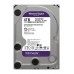 HDD intern WD Purple, 3.5 inch, 4 TB, 5400 RPM, 64 MB