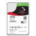 HDD Seagate IronWolf PRO, 12TB, 3.5-inch SATA-3 7200rpm, 256MB