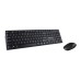 Kit Wireless Serioux NK9800WR, 2 in 1, Negru, USB, Tastatura + Mouse Optic cu 1200 DPI Kit Wireless Serioux NK9800WR, 2 in 1, Negru, USB, Tastatura + Mouse Optic cu 1200 DPI