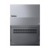 Laptop Lenovo ThinkBook 16 Gen 8 cu procesor Intel Core 5 210H până la 4.8GHz, 16" 1920 x 1200 px IPS, 60Hz, 16GB DDR5, 512GB SSD, Intel Graphics, Windows 11 Pro, Arctic Grey, 1 an, Courier sau Carry-in