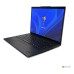 Laptop Lenovo ThinkPad L14 Gen 5 cu procesor Intel Core Ultra 5 125U până la 4.3GHz, 14 Laptop Lenovo ThinkPad L14 Gen 5 cu procesor Intel Core Ultra 5 125U până la 4.3GHz, 14
