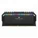 Memorie RAM Corsair DOMINATOR Platinum RGB 64GB DDR5 6000MHz CL30, Kit Dual Channel 